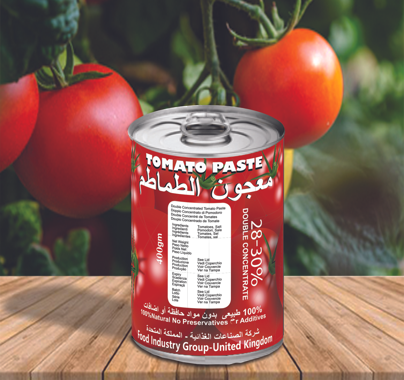 'tomato', 'fresh tomato', 'cheap tomato', 'canned tomato'